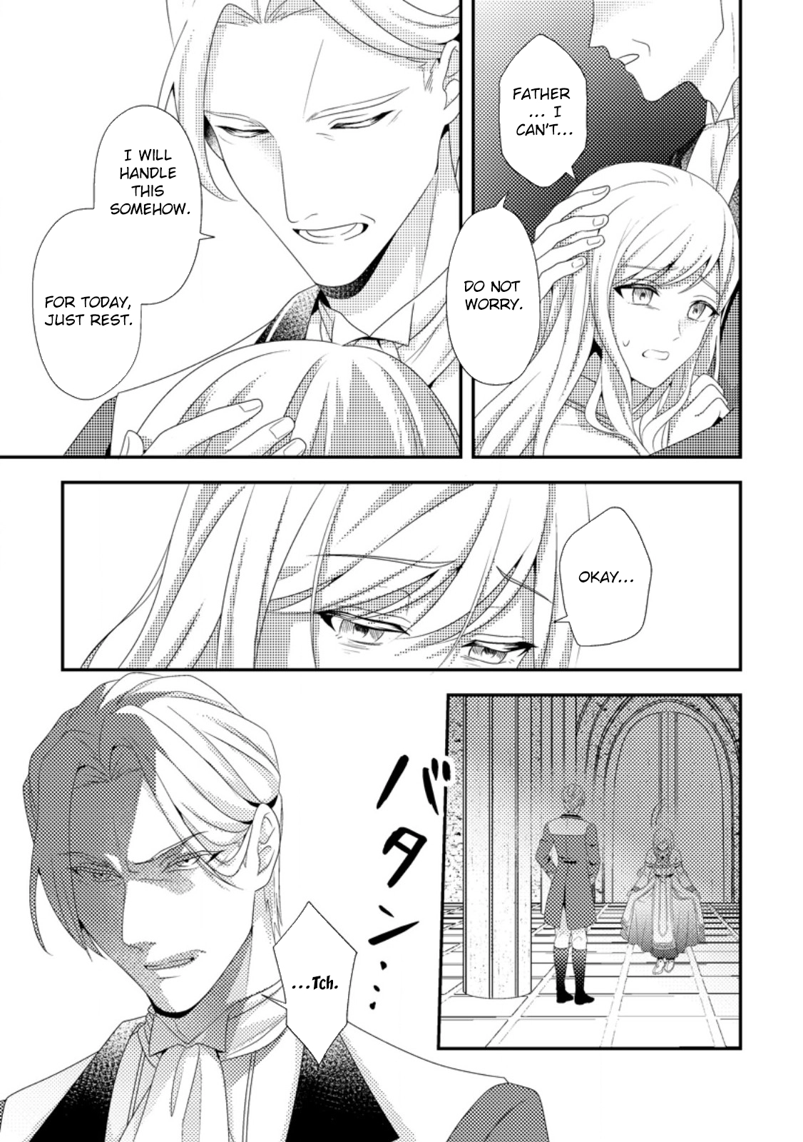 The Process of How a Fake Saint Was Elevated to a Real One Chapter 6 - . Page 29